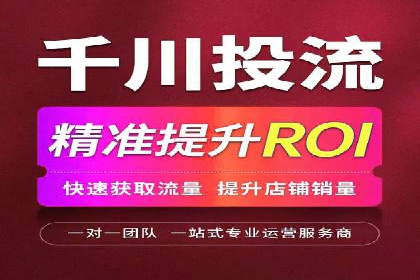 SEM广告投放策略的五个经典实例